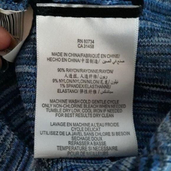 BCBGMaxAzria Skirt Knit Stretch Space Dye Bandage Rib Mini Bodycon Blue Sz M - Picture 10 of 12